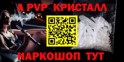 амф Кимры