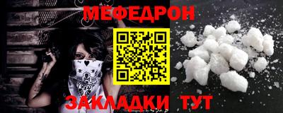 амф Кимры