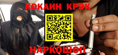 индика Кинель