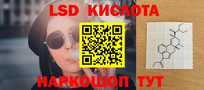 COCAINE Канаш