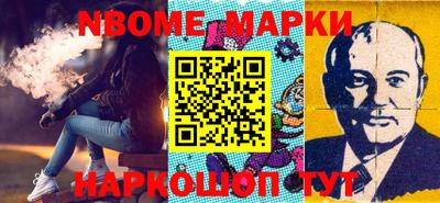амф Кимры