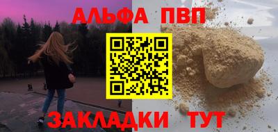 индика Кинель