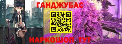 COCAINE Канаш