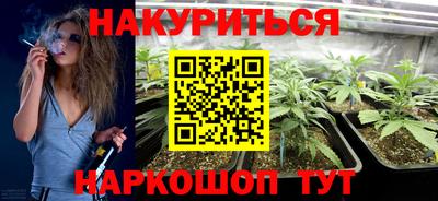 COCAINE Канаш