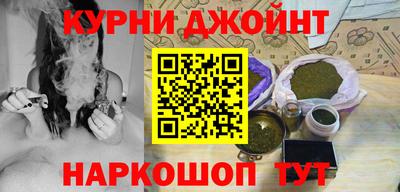 альфа пвп VHQ Камышлов