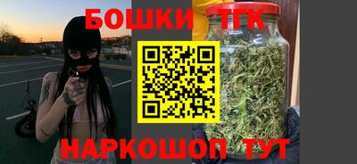 PSILOCYBIN Кандалакша