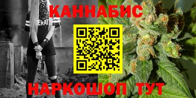 амф Кимры