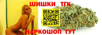 COCAINE Канаш