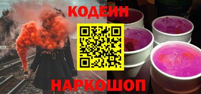 амф Кимры