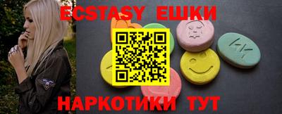 COCAINE Канаш