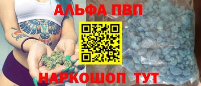 PSILOCYBIN Кандалакша