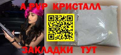 PSILOCYBIN Кандалакша