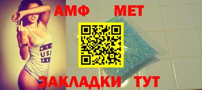 индика Кинель