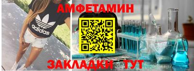 PSILOCYBIN Кандалакша