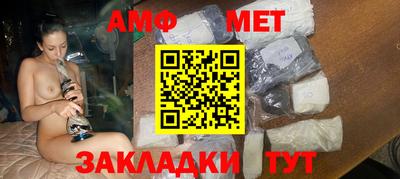 PSILOCYBIN Кандалакша