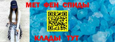 индика Кинель