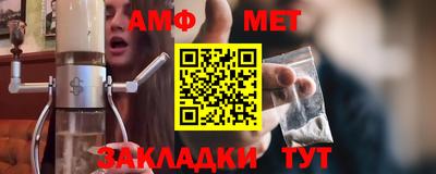 COCAINE Канаш