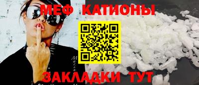 индика Кинель