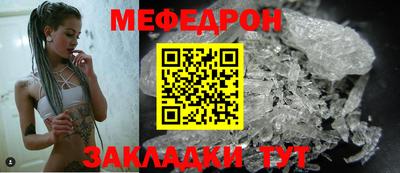 COCAINE Канаш