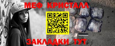 PSILOCYBIN Кандалакша