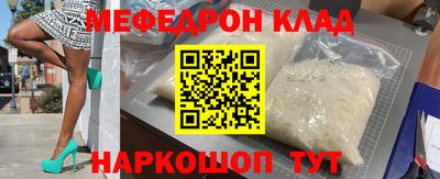 PSILOCYBIN Кандалакша
