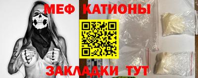 амф Кимры